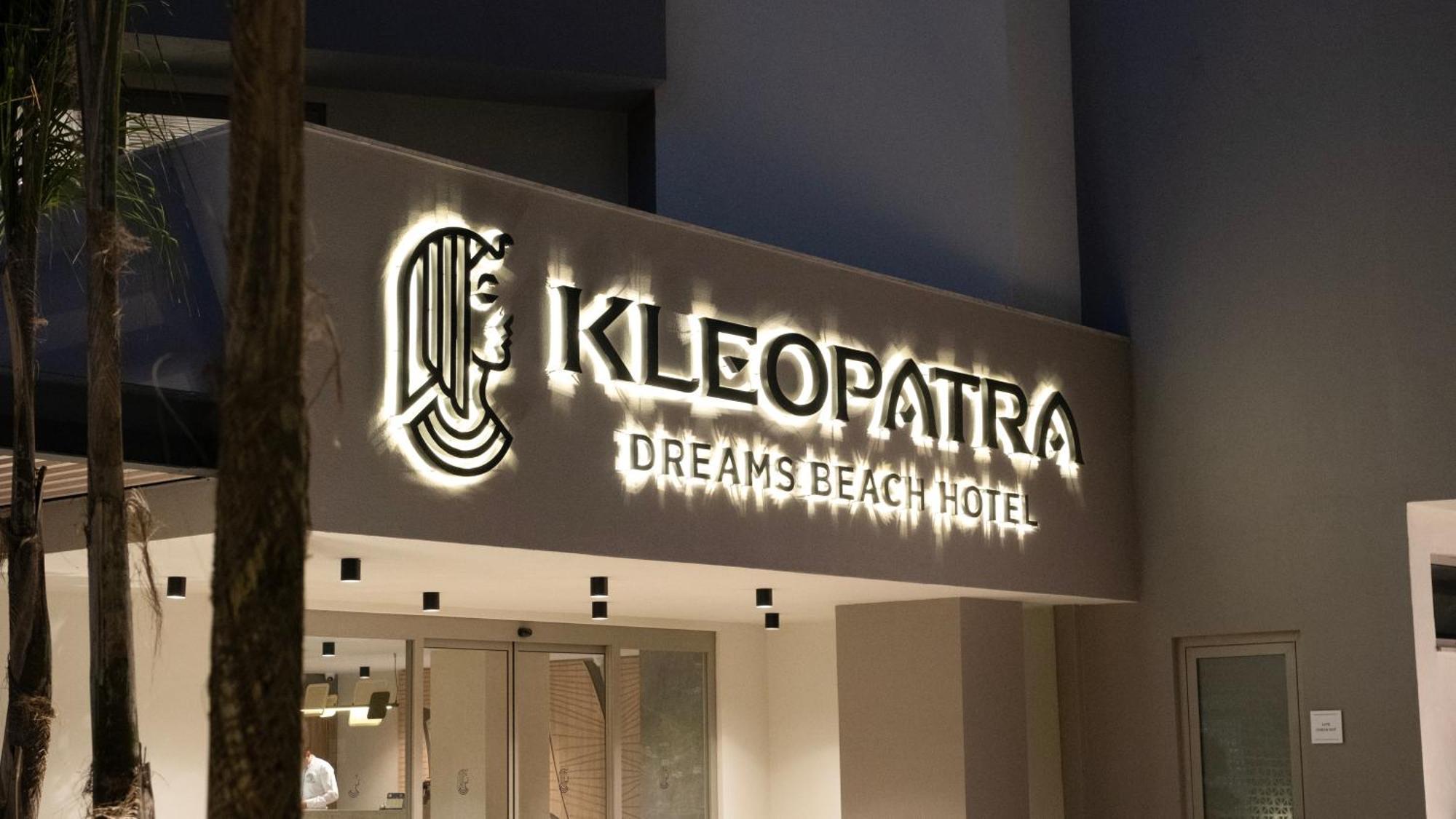 Kleopatra Dreams Beach Hotel Алания Экстерьер фото
