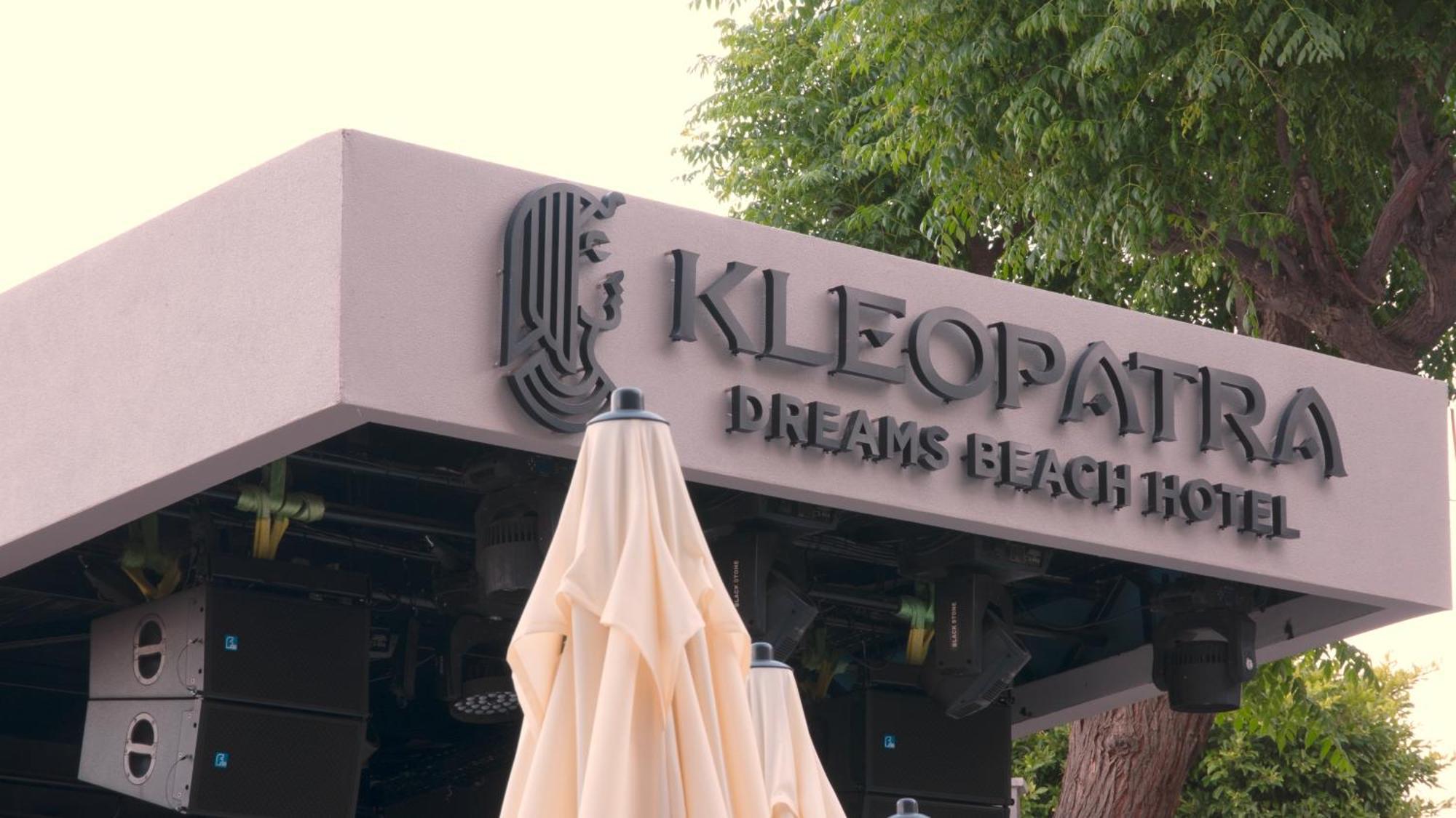 Kleopatra Dreams Beach Hotel Алания Экстерьер фото